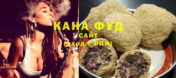 прущая мука Абдулино